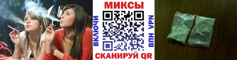 БУТИРАТ BDO 33%  Артёмовск 