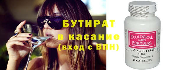 дурь Снежногорск