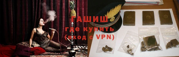 дурь Снежногорск