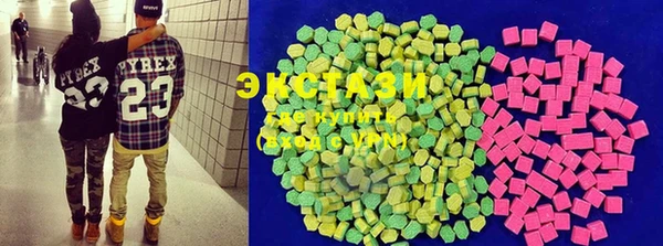 МДПВ Зарайск
