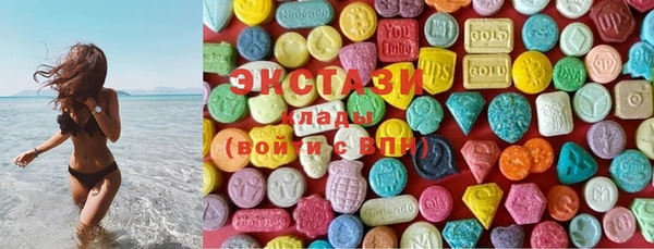 PSILOCYBIN Снежинск